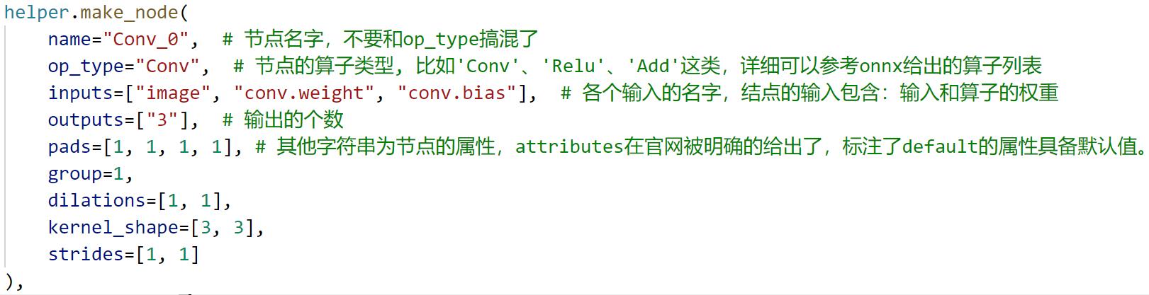 make-node