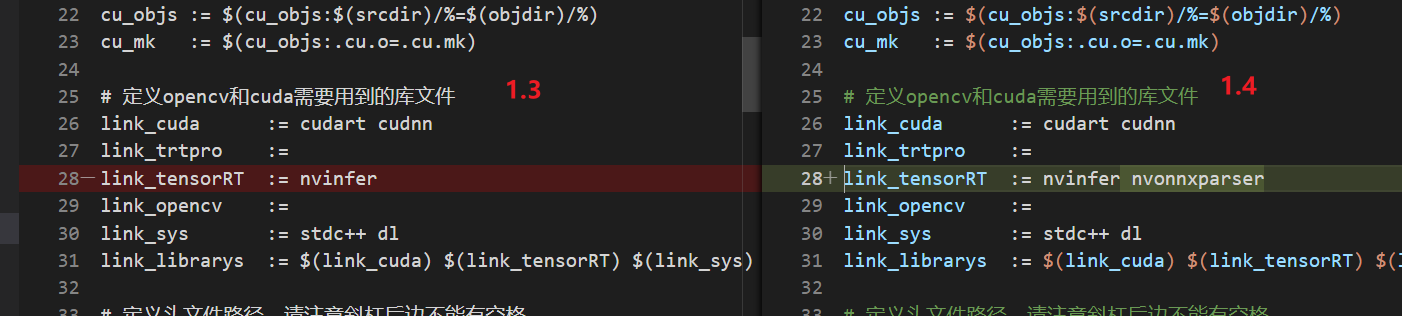 makefile-difference